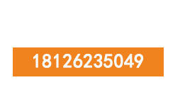 東莞市廣瑔智能科技產業有限公司